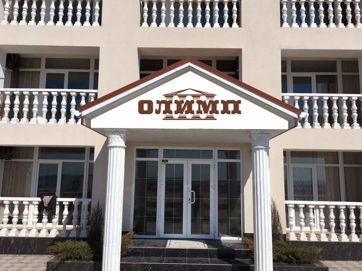 Olimp Hotel ซาลิซนีปอร์ต ภายนอก รูปภาพ